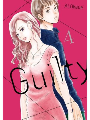 cover image of Guilty, Volume 4